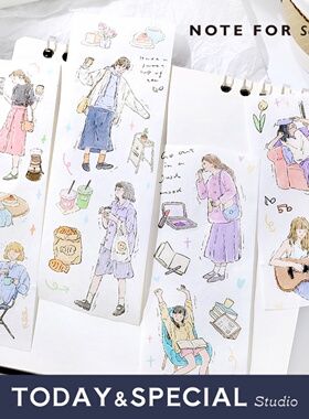 【T&S Studio】信的恋人 和纸模切胶带《浪漫随记》文艺ins人物日