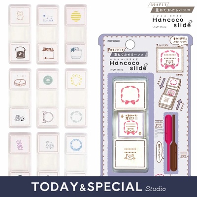 KUTSUWA重叠印章第三弹新品