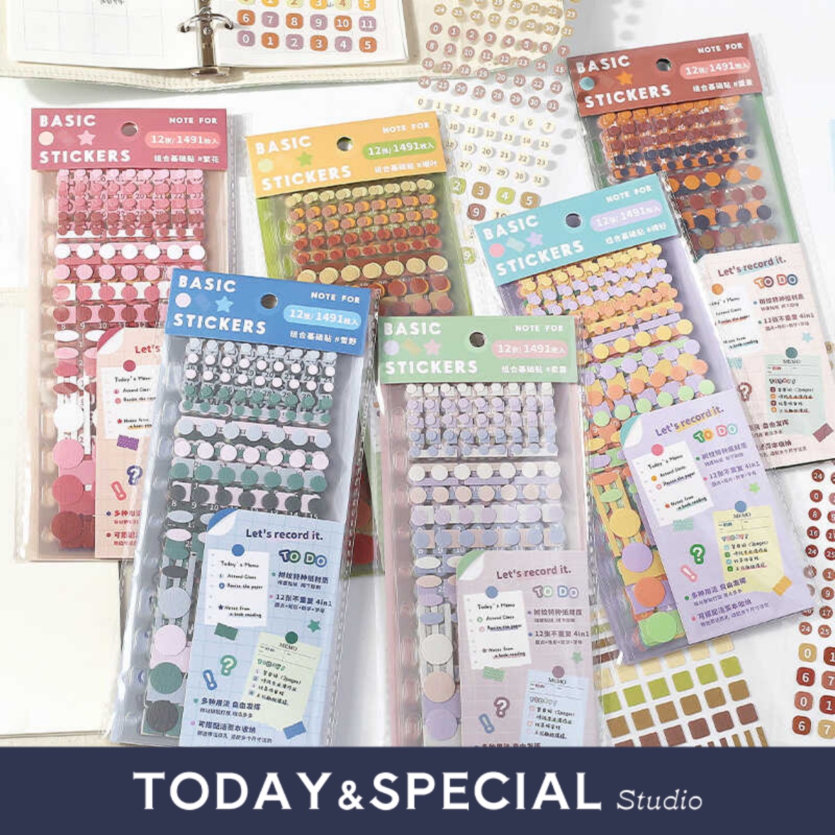 四时有色百搭手帐素材NOTEFOR