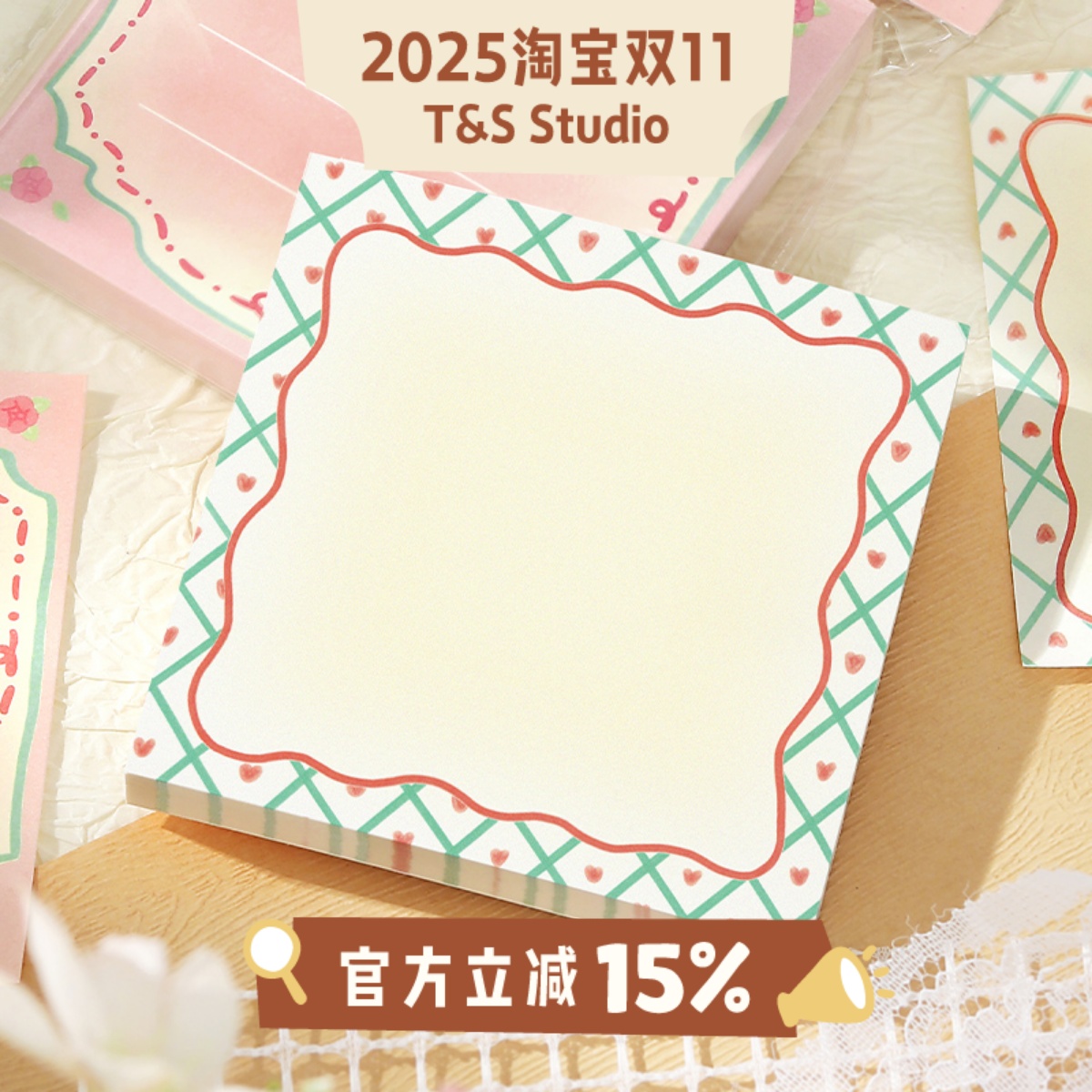 NOTE FOR 100张便签《南法日记》法式清新手帐素材留言备忘便签纸