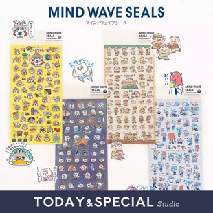 【T&S Studio】mindwave贴纸小小系列表情咕噜猫可爱卡通人物日记