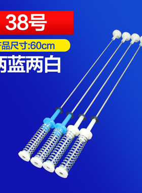 适用美的小天鹅洗衣机吊杆MB100V31,TB100P688DCLY,S28DMG平衡杆