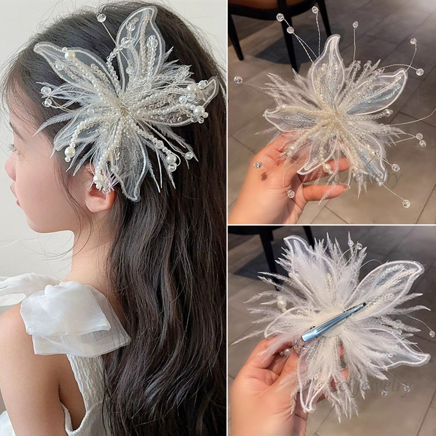 超仙羽毛发夹儿童女高级感水晶珠珠公主发饰女童发卡表演拍照发饰