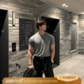 Flower Gray [Upgraded Model]