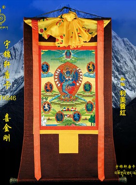 玄关棉布装裱手绘工艺品卷轴挂画