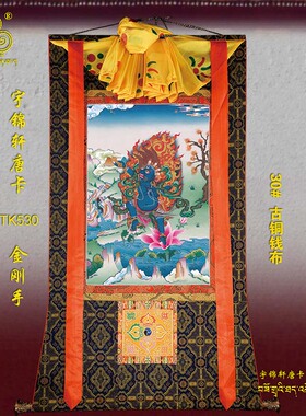 玄关棉布装裱手绘工艺品卷轴挂画