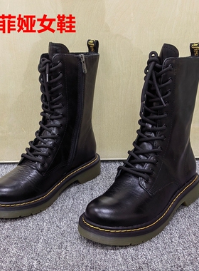 索菲娅3534正品马丁靴女黑色系带中筒靴英伦风机车靴百搭厚底短靴