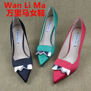Wanlima/万里马撤柜处理春季新款尖头浅口套脚高跟时尚女单鞋