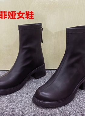索菲娅37码清仓处理切尔西靴女黑色粗跟短靴百搭通勤瘦瘦靴马丁靴