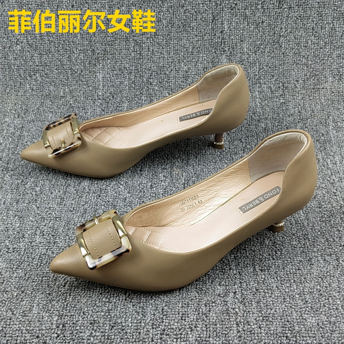 菲伯丽尔35码撤柜断码处理春秋季新款尖头细跟套脚时尚百搭女单鞋