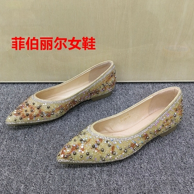 菲伯丽尔35码瑕疵撤柜清仓处理尖头浅口单鞋女平底百搭仙女鞋舒适