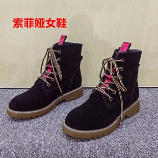 索菲娅撤柜处理系带马丁靴女秋冬厚底圆头百搭短靴工装靴