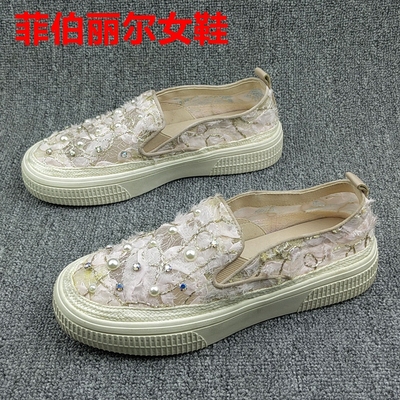 菲伯丽尔正品瑕疵撤柜断码处理春季新款圆头平底网纱仙女风时尚鞋