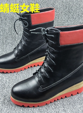 36码瑕疵撤柜断码处理冬季新款圆头平底系带真皮时尚舒适女短靴潮
