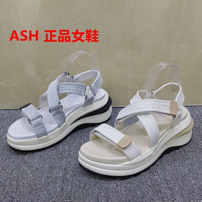 轻奢品牌断码清仓处理女鞋夏季厚底增高魔术贴休闲凉鞋百搭沙滩鞋