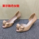 36码 女细跟高跟鱼嘴百搭优雅女鞋 瑕疵清仓处理时尚 蝴蝶结浅口单鞋
