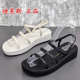 品牌撤柜处理羊皮厚底交叉带凉鞋女夏一字带松糕底舒适休闲沙滩鞋