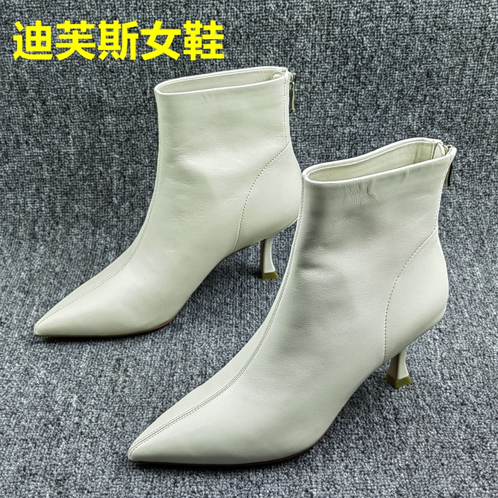 迪芙斯37码瑕疵撤柜秋季法式尖头细跟短靴女羊皮侧拉链百搭时装靴