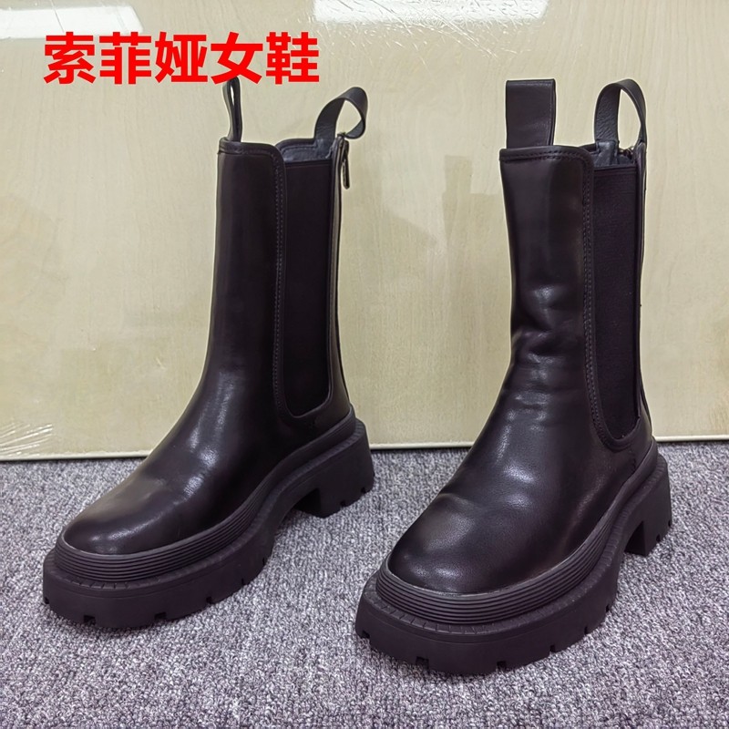 索菲娅35码清仓处理英伦风厚底切尔西靴女秋冬新款增高百搭中筒靴,女鞋,切尔西靴,淘宝优惠券,粉丝福利购,淘宝优惠卷