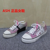 瑕疵韩版 渐变色帆布板鞋 女平底系带休闲鞋 36码 百搭舒适学生潮鞋 潮