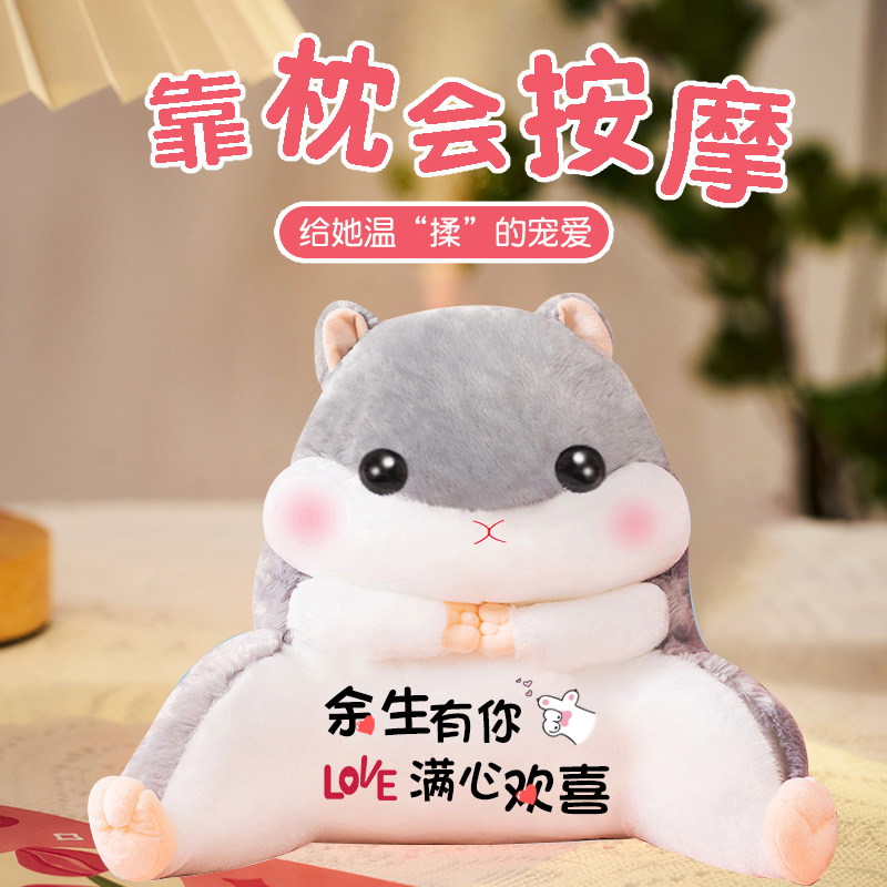 生日礼物女生送女友朋友给老婆闺蜜女孩实用走心的520情人节礼品