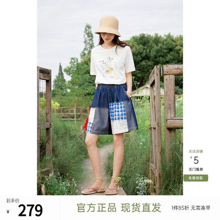 飞鸟和新酒设计感拼接短牛仔裤女薄款2025夏季新款透气五分裤