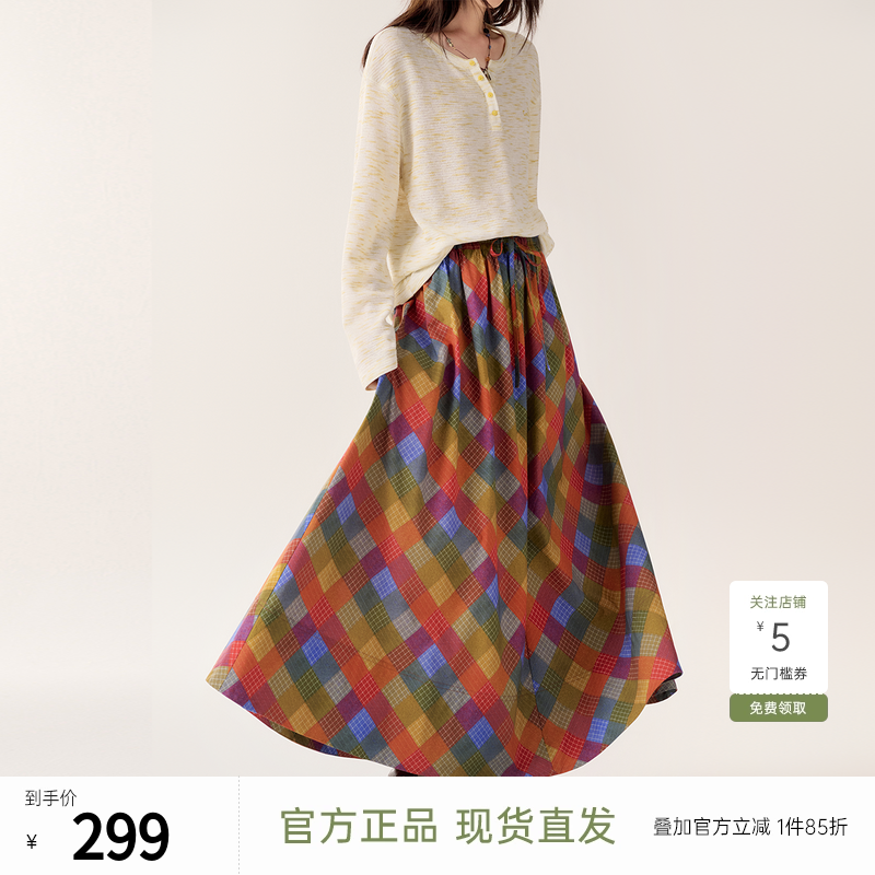 飞鸟和新酒格纹松紧腰显瘦半身裙女2025夏季新款A字裙腰裙