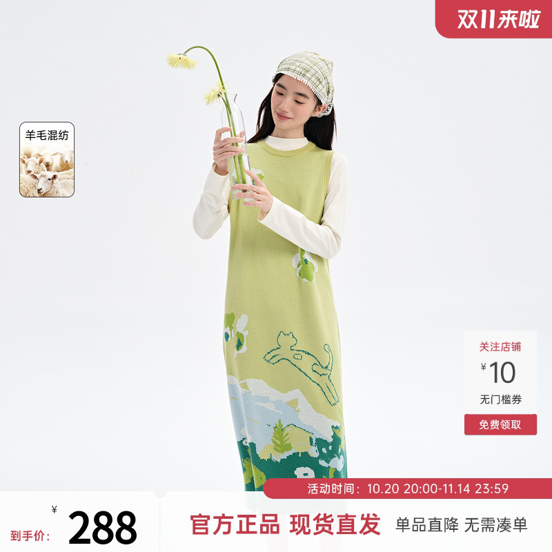 飞鸟和新酒中长款宽松无袖毛衣连衣裙女2025春季新款休闲针织女裙