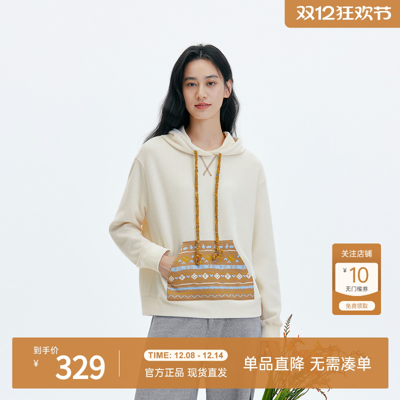 飞鸟和新酒设计感费尔岛白色卫衣女2025冬季新款宽松运动上衣