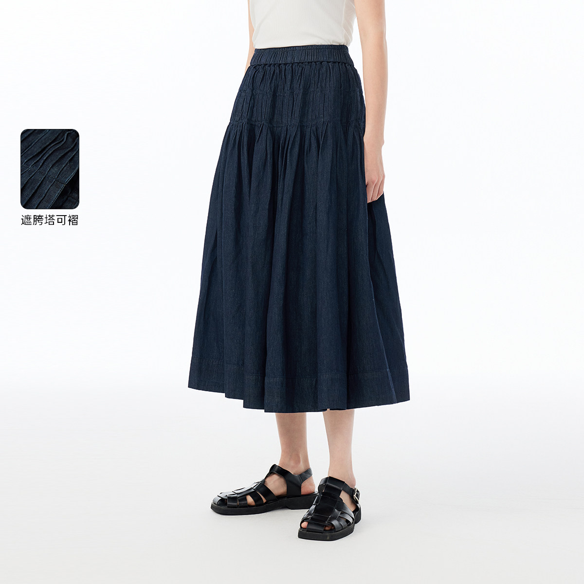 【夏天粉丝专享】飞鸟和新酒纯棉松紧腰牛仔半身裙气质显瘦腰裙