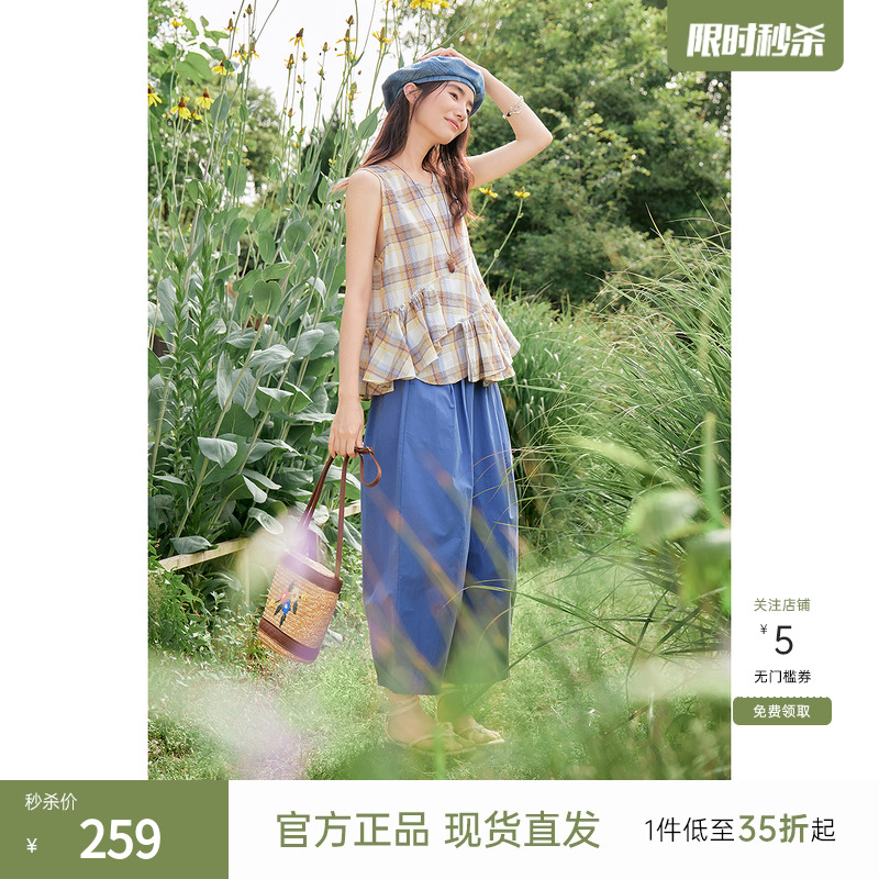飞鸟和新酒纯棉高腰休闲裤女2025夏季新款薄款透气松紧腰长裤