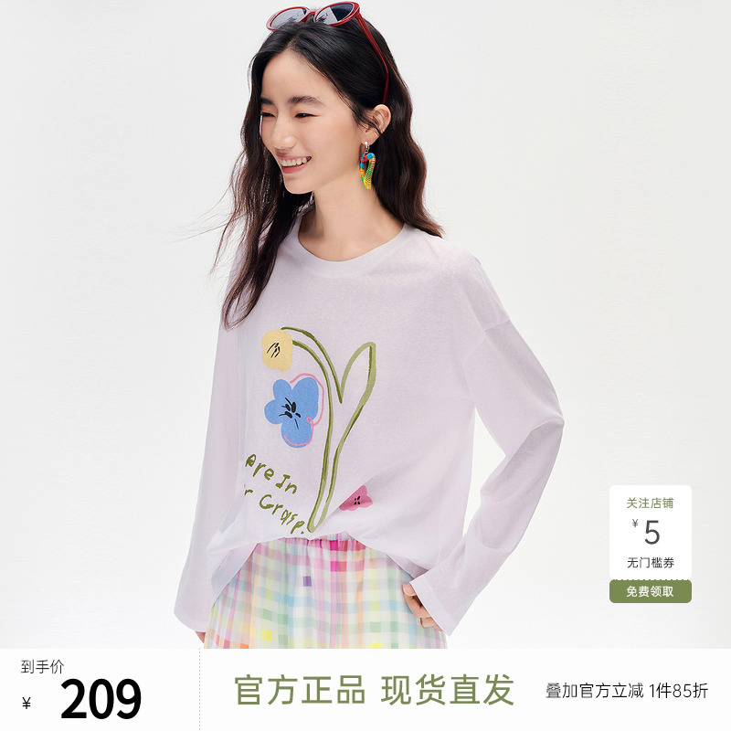 飞鸟和新酒印花轻薄长袖白色T恤女2025夏季新款宽松圆领针织上衣