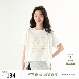 飞鸟和新酒宽松小白T恤女宽松2025夏季 宽松字母休闲上衣 新款 短款