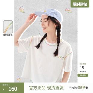 薄款 飞鸟和新酒撞色白色T恤女2025夏季 宽松绣花短袖 新款 上衣 短款
