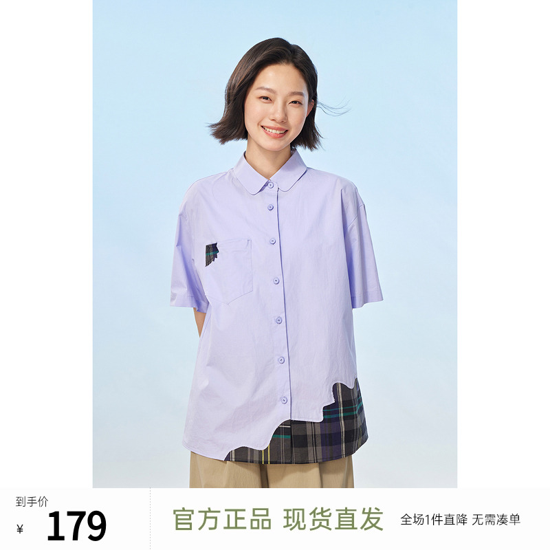 飞鸟和新酒翻领小个子短袖衬衫女2024夏新款宽松气质设计紫色上衣