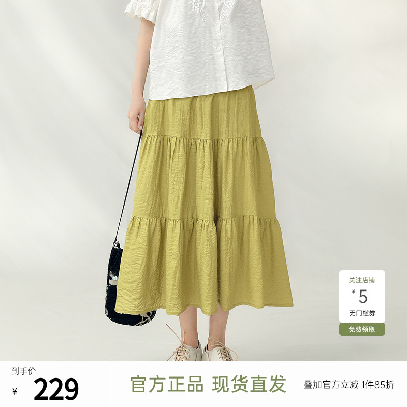 飞鸟和新酒2025夏季新款高腰设计感半身裙气质显瘦系带腰裙伞裙