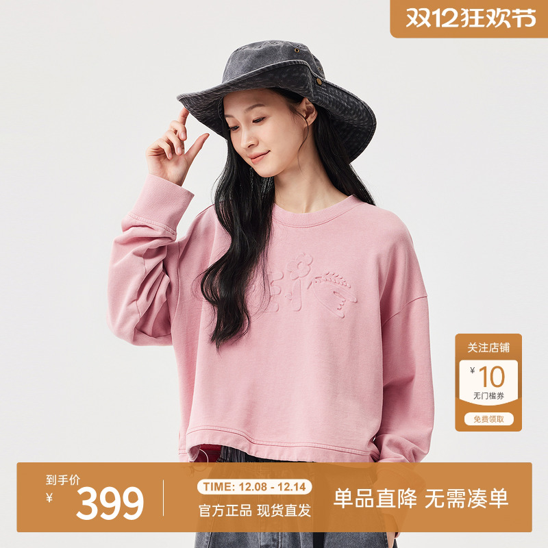 飞鸟和新酒商场同款2025春季新款短款粉色休闲卫衣女FZ510101006