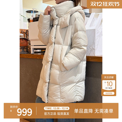 飞鸟和新酒泡芙中长款鹅绒服女2025冬季新款时尚宽松外套