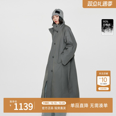 飞鸟和新酒2025冬季新款立领长款防风灰色风衣式保暖羽绒服外套女