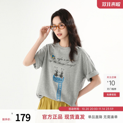 飞鸟和新酒宽松趣味图案T恤女2025春季新款薄款百搭棉质内搭上衣