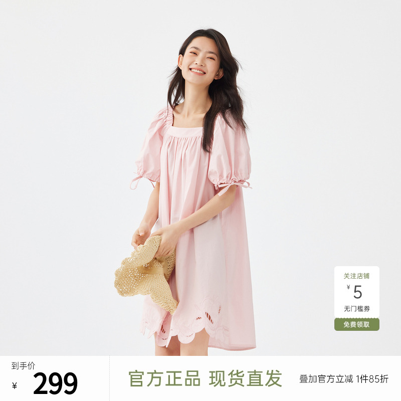 飞鸟和新酒方领泡泡袖连衣裙女粉色2024夏新款中长款甜美显瘦女裙