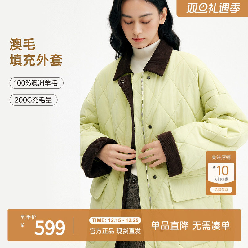 飞鸟和新酒菱形格绗棉撞色加厚棉衣女2025冬季新款羊毛棉短外套