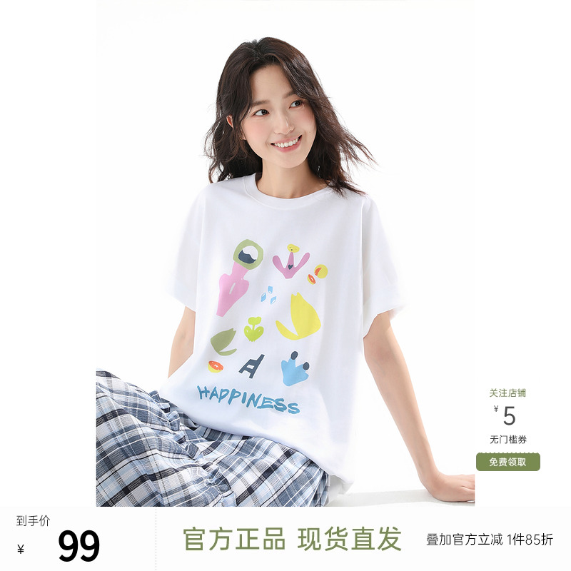 飞鸟和新酒宽松印花白色T恤女2025夏季新款纯棉休闲圆领短袖上衣