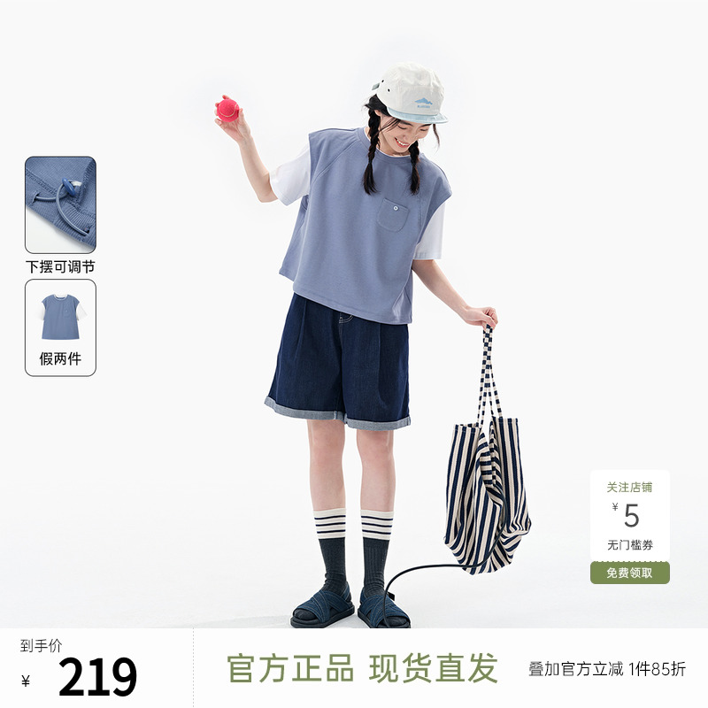 飞鸟和新酒假两件拼色T恤女短袖2025夏季新款短款显瘦圆领上衣