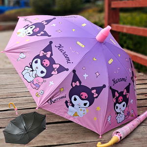 库洛米卡通黑胶儿童雨伞幼儿园小学生遮阳长柄伞防雨伞女孩大耳狗