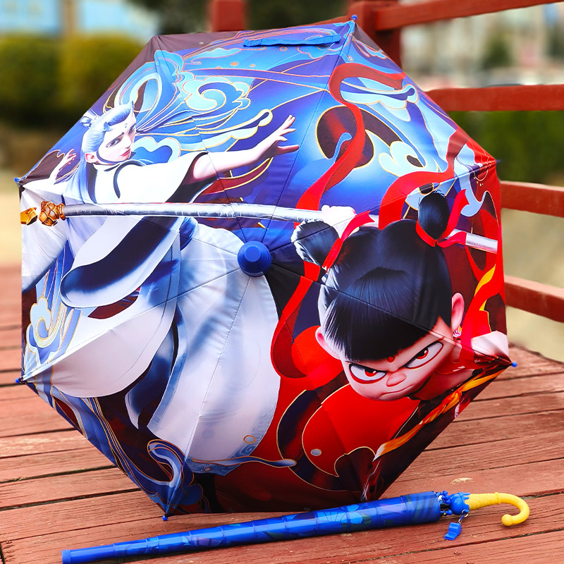 哪吒魔童新款防晒加厚敖丙儿童雨伞黑胶耐用半自动伞幼儿园小学生