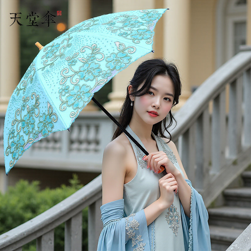2025新款天堂正品太阳伞防晒便携遮阳黑胶防紫外线二折刺绣花伞女
