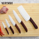利瓷彩木柄陶瓷刀刀具菜刀水果刀切肉刀切片刀套装 五件套厨房家用