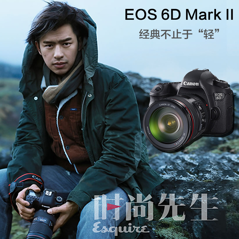 6d2Canon/¼ÑÄÜ EOS 6D Mark IIÌ×»ú(24-105mm)È«»·ùÊýÂëµ¥·´Ïà»ú