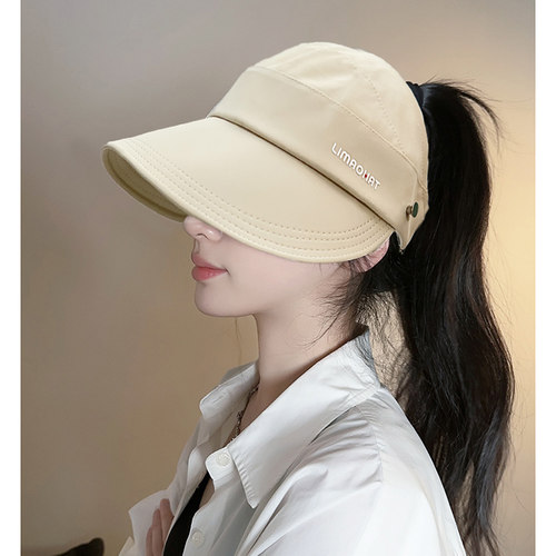 帽子女款新款遮阳帽女防晒空顶渔夫帽子春夏户外速干遮阳帽0810r